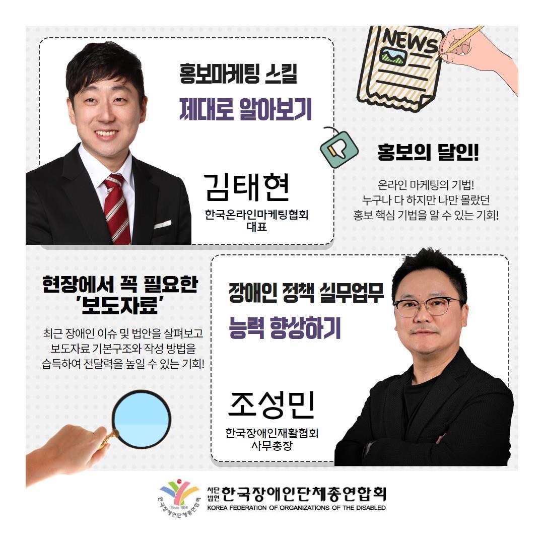 자세한 설명은 하단 이미지 상세설명 참고