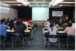 2016 장애인거주시설인권실태조사 전담 면담원 교육 사진