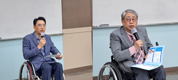 2024 차·차·통·통 장애인정책 공모전 시상식 사진들