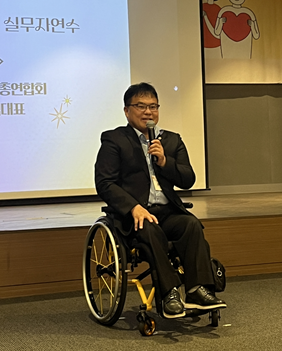 한국장애인총연합회 이영석 상임대표