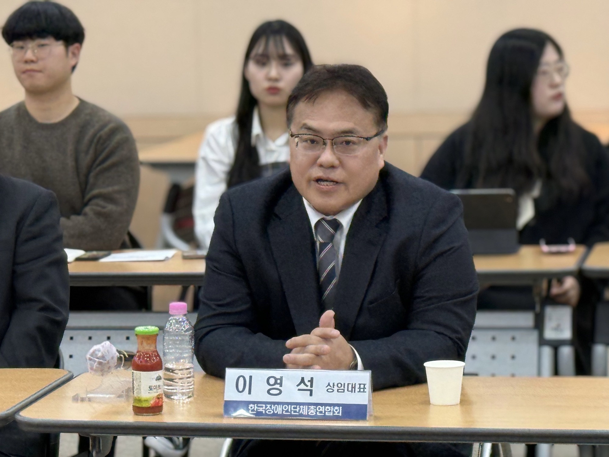 (사)한국장애인단체총연합회 이영석 상임대표@한국장애인단체총연합회
