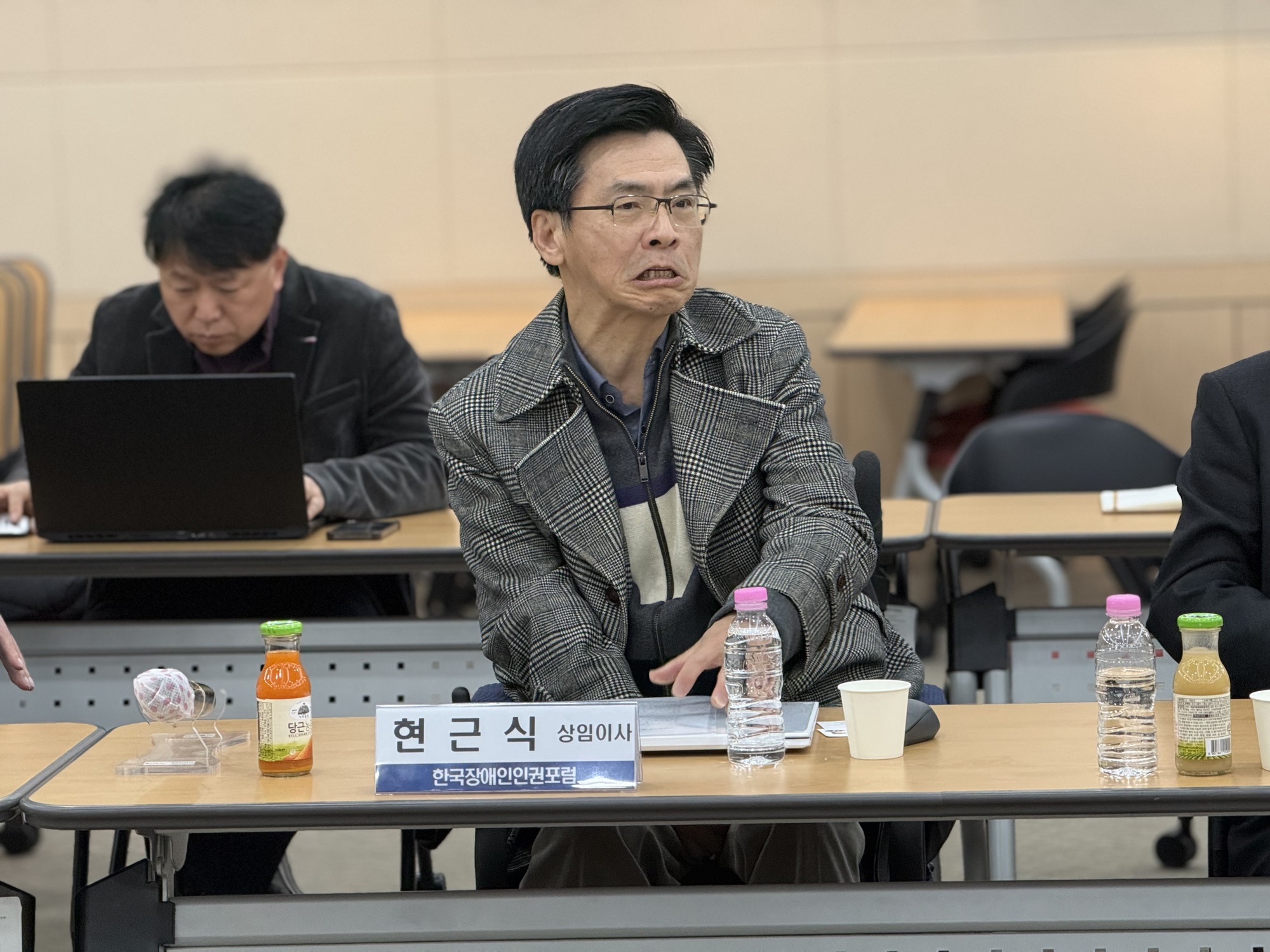 (사)한국장애인인권포럼 현근식 상임이사@한국장애인단체총연합회