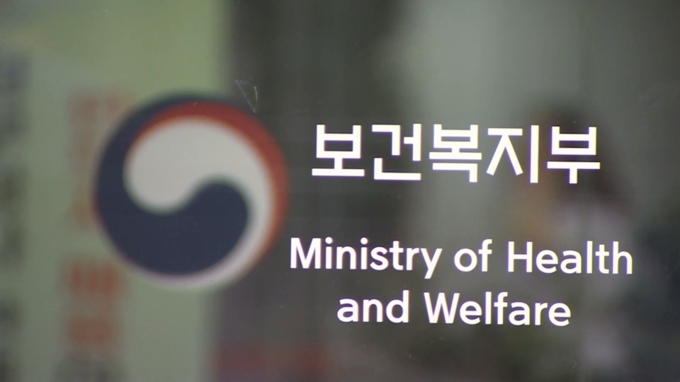 억지인사로 ‘된서리’ 맞은 복지부 / 20일 보건복지부에 따르면, 복지부 장애인정책국 김치훈 장애인권익지원과장은 이날 오전 사직서를 냈다. 지난 13일 인사발령 이후 7일 만이다. 애초 건강상 이유로 사의를 밝힌 것으로 전해졌다. / 보건복지부. ⓒ연합뉴스  