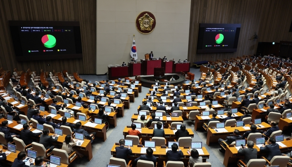지난 23일 열린 국회 제404회 임시회 1차 본회의에서는 ‘장애인복지법 일부개정안 본회의 부의의 건‘ 등 6개 안건에 대한 투표가 진행됐다.  ⓒ연합뉴스 