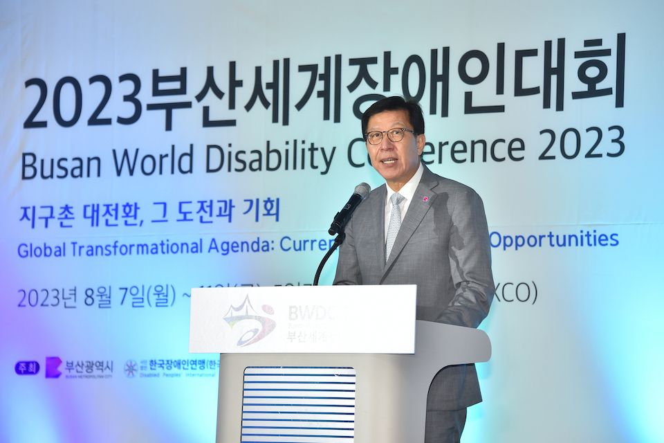 7일 부산 해운대구 벡스코에서 열린 2023 부산 세계장애인대회 개막식에서 박형준 부산시장이 인사말을 하고 있다. ⓒ부산시  출처 : 소셜포커스(SocialFocus)(http://www.socialfocus.co.kr)