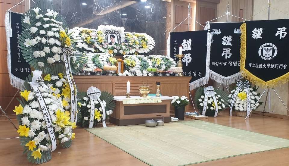 오산장례문화원에 차려진 故 강윤숙 민원실장 빈소. ⓒ소셜포커스  출처 : 소셜포커스(SocialFocus)(http://www.socialfocus.co.kr)