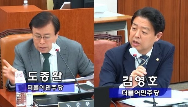 “통합교육 방향성 맞지만 이상적”‥열악한 장애인평생교육 현실 / 더불어민주당 도종환 의원(왼쪽)과 김영호 의원(오른쪽). ⓒ국회방송  출처 : 에이블뉴스(http://www.ablenews.co.kr)