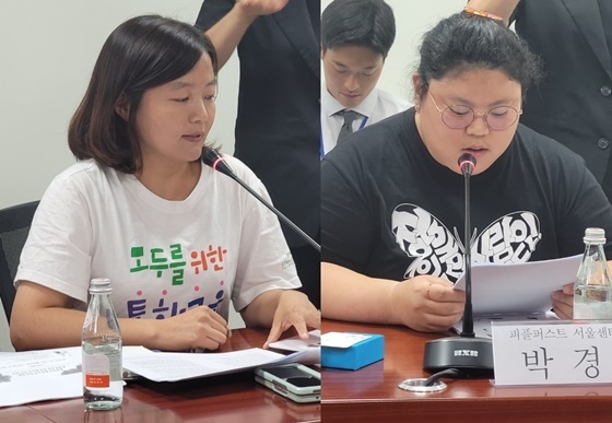 “특수교육대상자 징계처분 처벌보다 교육적 의미 내포돼야” / 전국장애인부모연대 조경미 정책국장은 학교 현장에서 갈등 발생시 부모로서 겪는 어려움에 관해 이야기하며 눈물을 지었다.