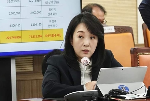 국회 보건복지위원회 최혜영 의원(더불어민주당)은 지난 4일 ‘형사소송법’ 일부개정법률안을 대표발의했다. / 더불어민주당 최혜영 의원. ⓒ최혜영 의원실  출처 : 에이블뉴스(https://www.ablenews.co.kr)