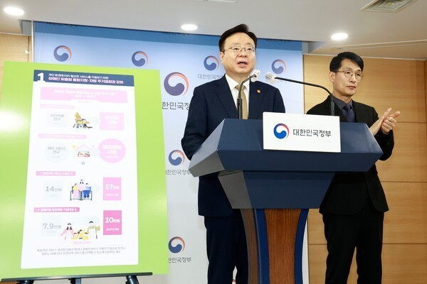 조규홍 보건복지부 장관이 제6차 장애인정책종합계획 발표에 대한 브리핑을 진행하고 있다.ⓒ보건복지부  출처 : 에이블뉴스(http://www.ablenews.co.kr)