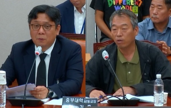 17일 국회에서 열린 ‘장애인평생교육법안에 대한 공청회’에서 진술인으로 참석한 중부대학교 김기룡 교수(왼쪽)과 노들장애인야학 천성호 공동교장. ⓒ국회방송  출처 : 에이블뉴스(http://www.ablenews.co.kr)