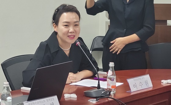 10일 국회의원회관에서 열린 ‘발달장애 통합교육 현장 갈등 중재에 관한 현장 증언과 개선 방안’ 간담회에서 발언하는 푸른솔중학교 이수현 교사. ©에이블뉴스  출처 : 에이블뉴스(https://www.ablenews.co.kr)