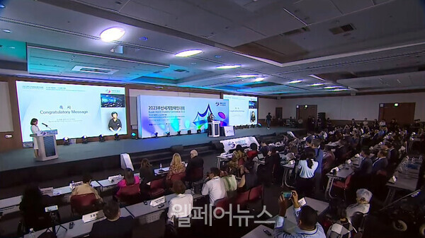 “대한민국 장애계 발전, 네트워크 확대에 기여할 것” / 7일 부산 벡스코 컨벤션홀에서 열린 ‘2023부산세계장애인대회 개회식’ 현장. 
