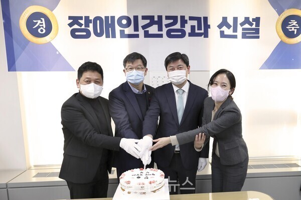 복지부 ‘장애인건강과’ 신설… 장애인 건강관리 지원 앞장 장애인건강과 신설 ⓒ보건복지부 
