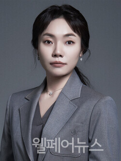  국민의힘 김예지 의원이 대표발의한 ‘교통약자의 이동편의 증진법(이하 교통약자법)’ 일부개정법률안이 24일 국회 본회의를 최종 통과했다. / ⓒ김예지 의원실  