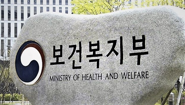 복지부 등 2024년 2만 8000여 명 부담 완화될 것 기대