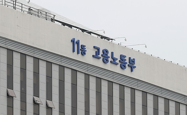 기초·차상위 중증장애인 근로자도 출·퇴근 비용 지원/ ▲고용노동부/사진 정책브리핑