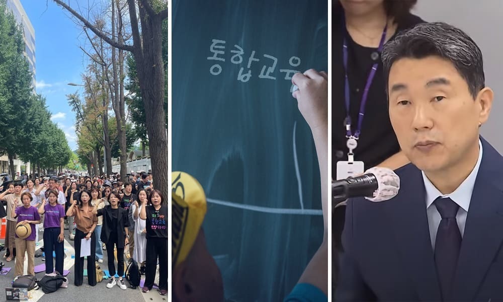 ▲이주호 교육부장관이 지난 8일 교육부-특수교육교원 현장 간담회를 통해 특수교사 교권보호를 위한 법적 근거(교원의 학생 생활지도에 관한 고시‘와 통합교육 현장에 특수교사 확충 등의 계획을 밝혔다. 한편, 전국장애인부모연대 등 18개 시민사회단체들은 지난 7일 기자회견을 열고 통합교육 개혁을 촉구한 바 있다. ⓒ 더인디고 편집