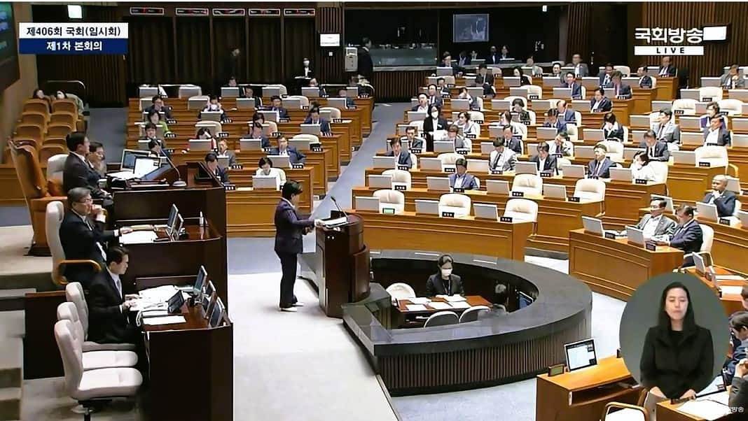 사회복지시설 개선·정지 명령 사유에 장애인 학대 관련 범죄가 추가된다. 또한 장애인건강주치의 제도 대상이 중증장애인에서 전체 장애인으로 확대된다.▲제406회 국회 임시회 제1차 본회의 장면 ⓒ국회tv