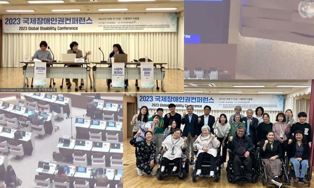 ▲KDF가 지난 10월 11일과 12일 ‘2023 국장애인권컨퍼런스’를 통해 그동안 개발해 온 제2-3차 최종견해 이행 지표를 공개하고 5개 아시아 지역 장애계와 공유했다. 이번에 공개된 이행지표은 17개 시민사회로 이뤄진 ‘지표개발연대'에서 주도해 개발되었다. ⓒ 더인디고 편집
