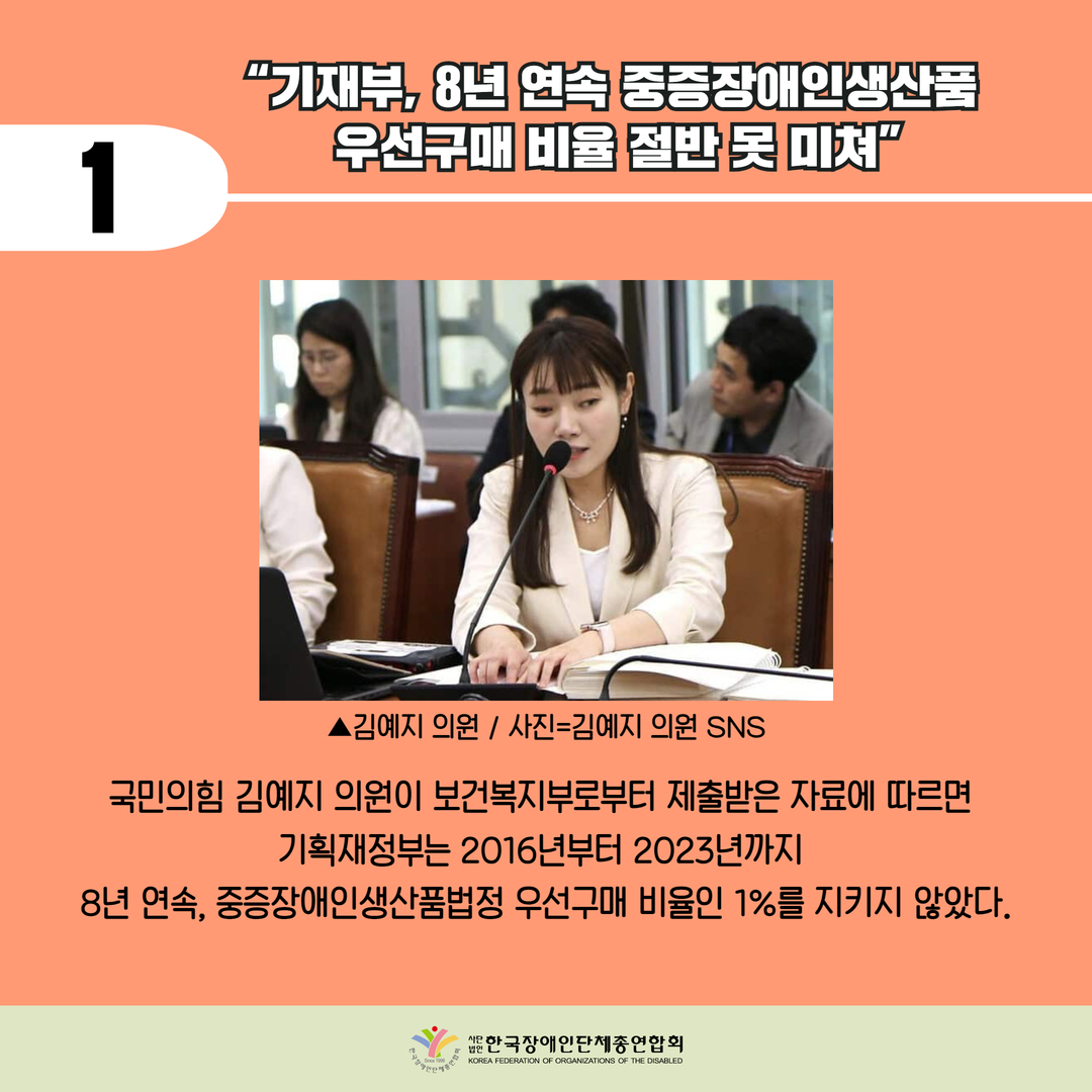 자세한 설명은 하단 이미지 상세설명 참고