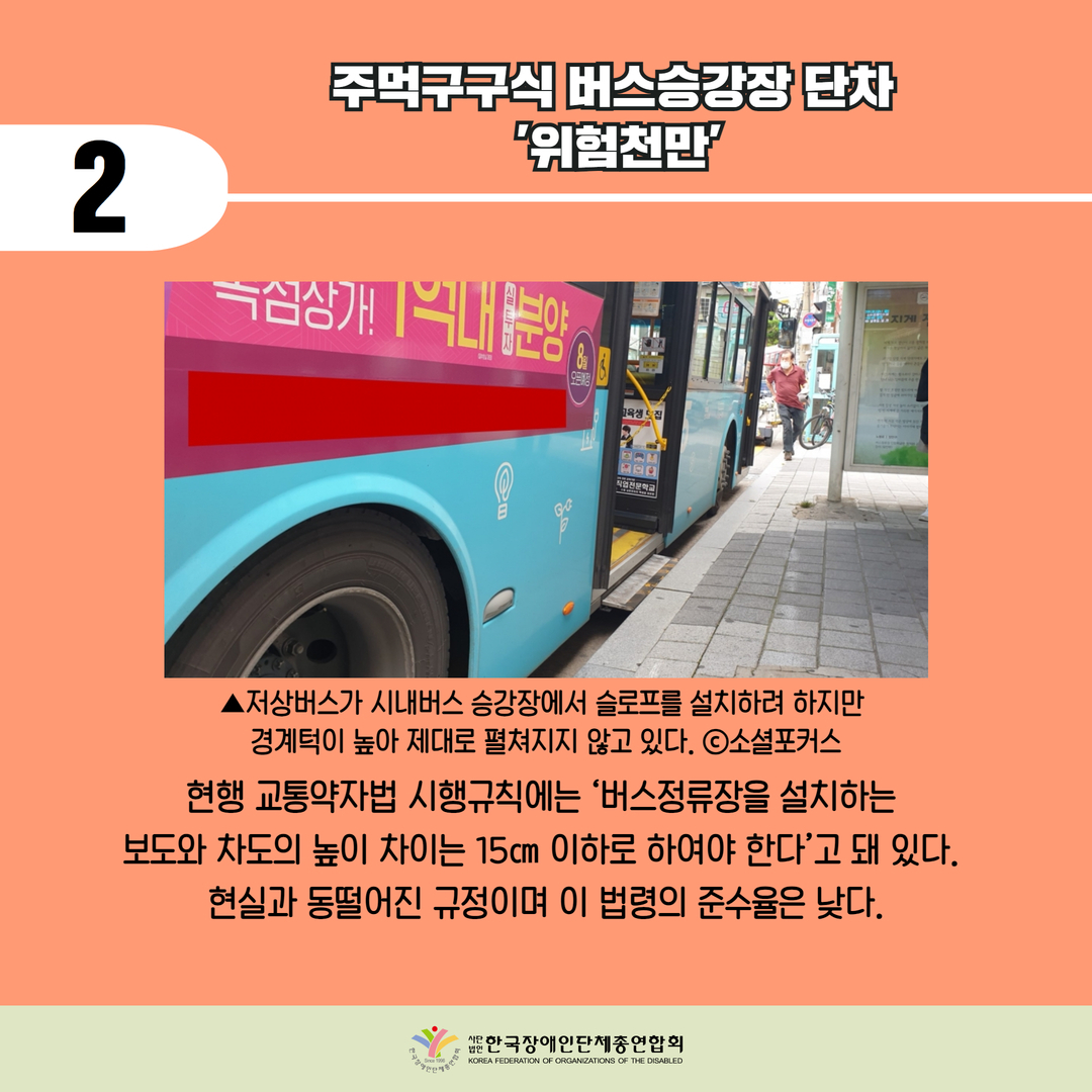 자세한 설명은 하단 이미지 상세설명 참고
