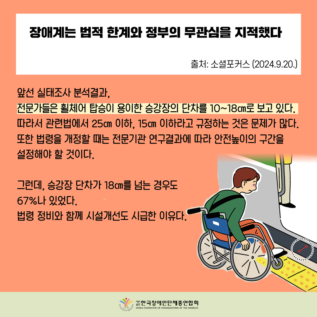 자세한 설명은 하단 이미지 상세설명 참고
