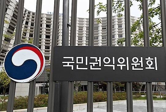 국민권익위 행정심판 제도 개선 방안 내년부터 자택서도 화상 진술 추진 권익위 사진제공