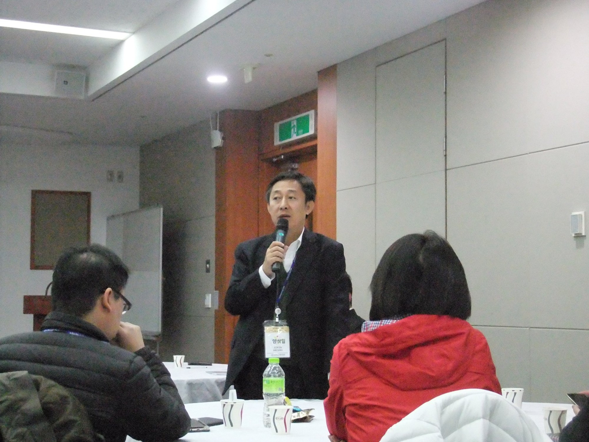 2015 보건복지부 소관 장애인단체 실무책임자 연수 중 발언하는 분 사진 @한국장애인단체총연합회