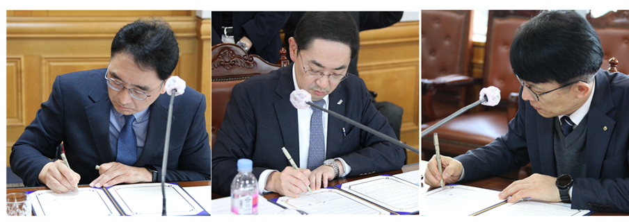 시각장애인용 음성OTP의 기능개선을 위한 업무협약식 사진 2