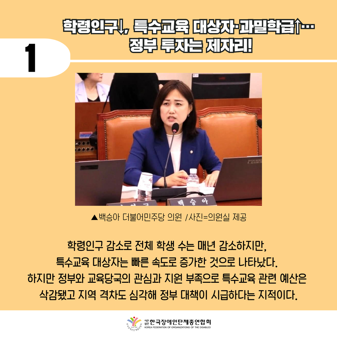 자세한 설명은 하단 이미지 상세설명 참고