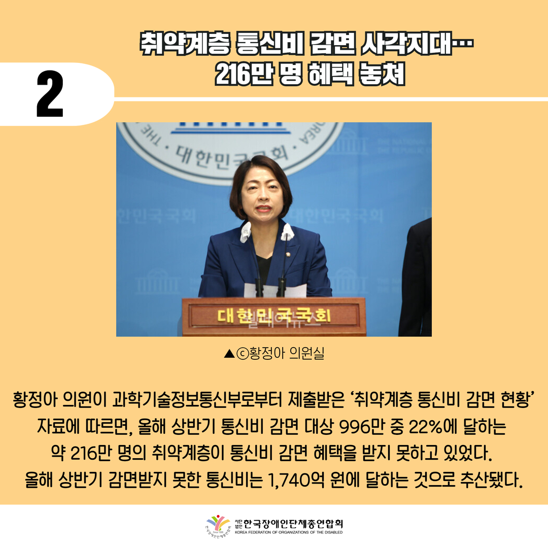 자세한 설명은 하단 이미지 상세설명 참고