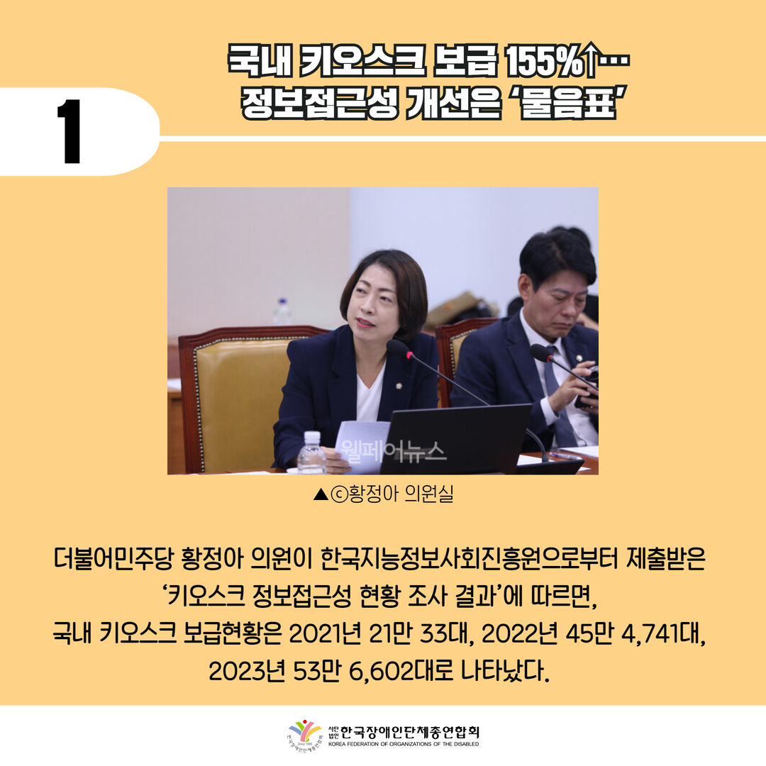 자세한 설명은 하단 이미지 상세설명 참고