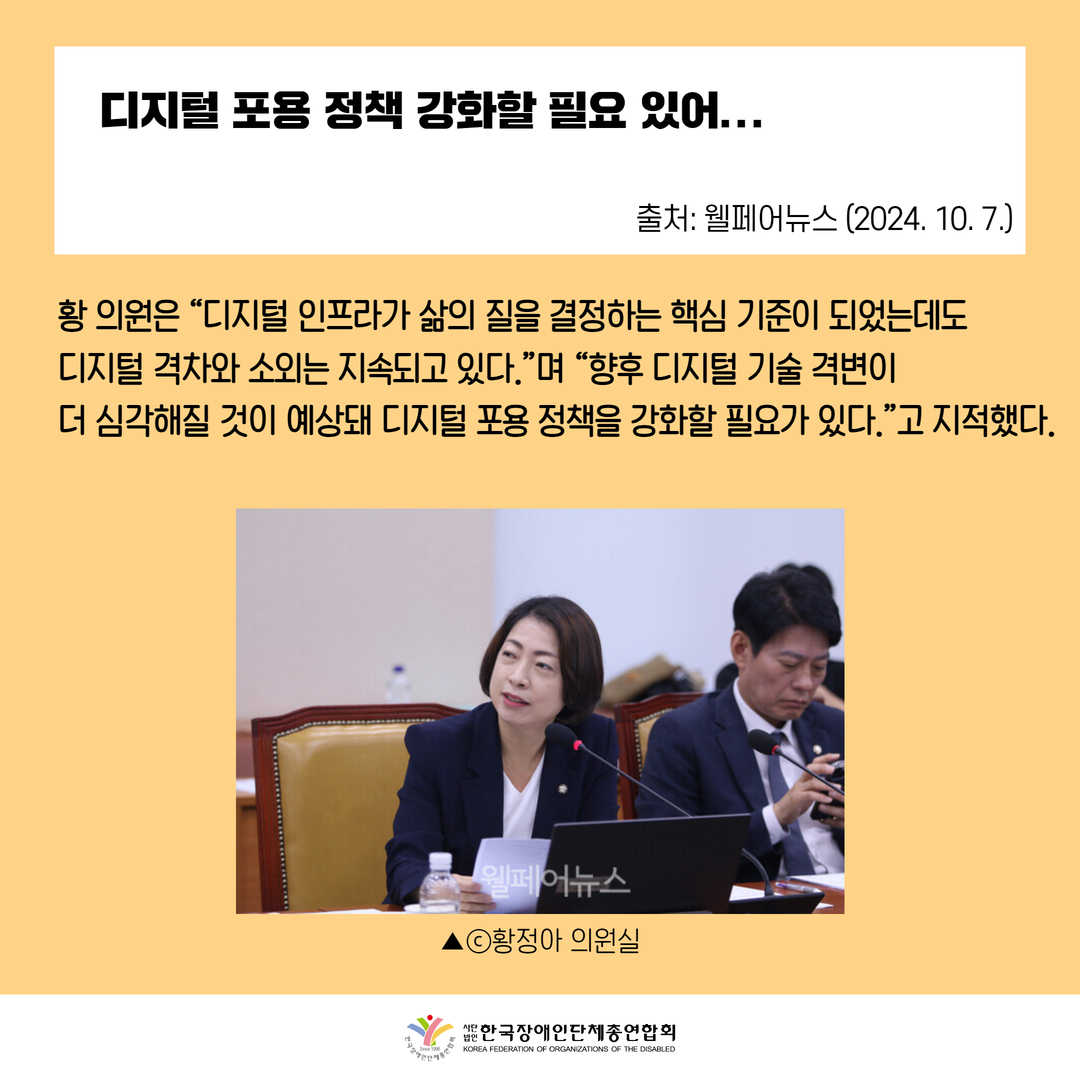 자세한 설명은 하단 이미지 상세설명 참고