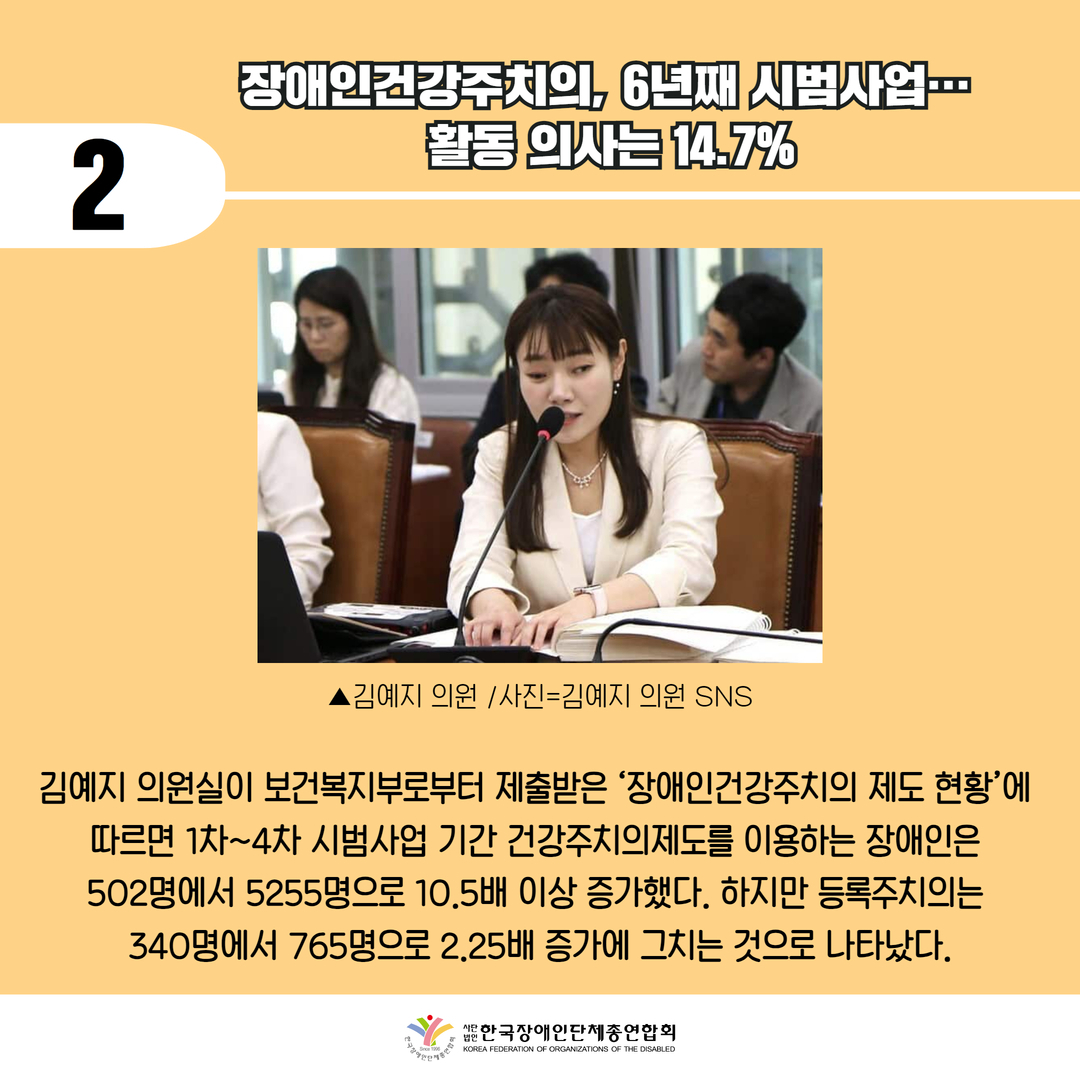 자세한 설명은 하단 이미지 상세설명 참고