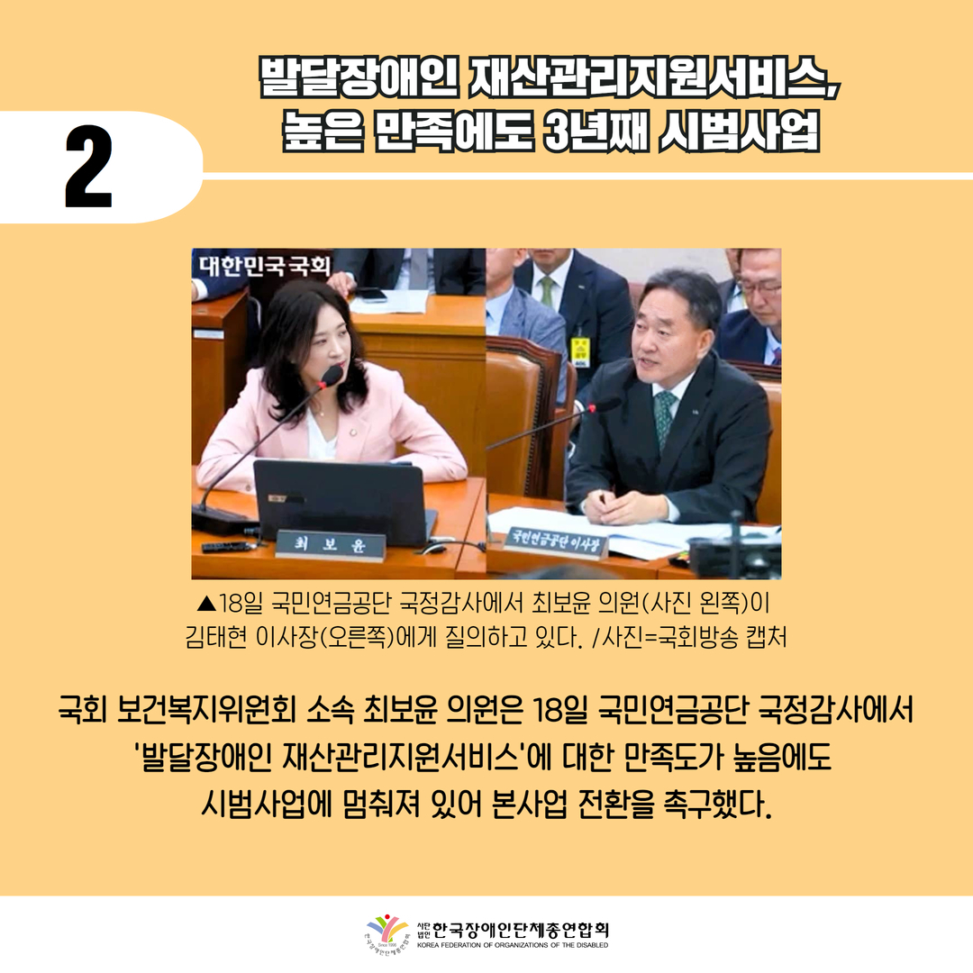 자세한 설명은 하단 이미지 상세설명 참고