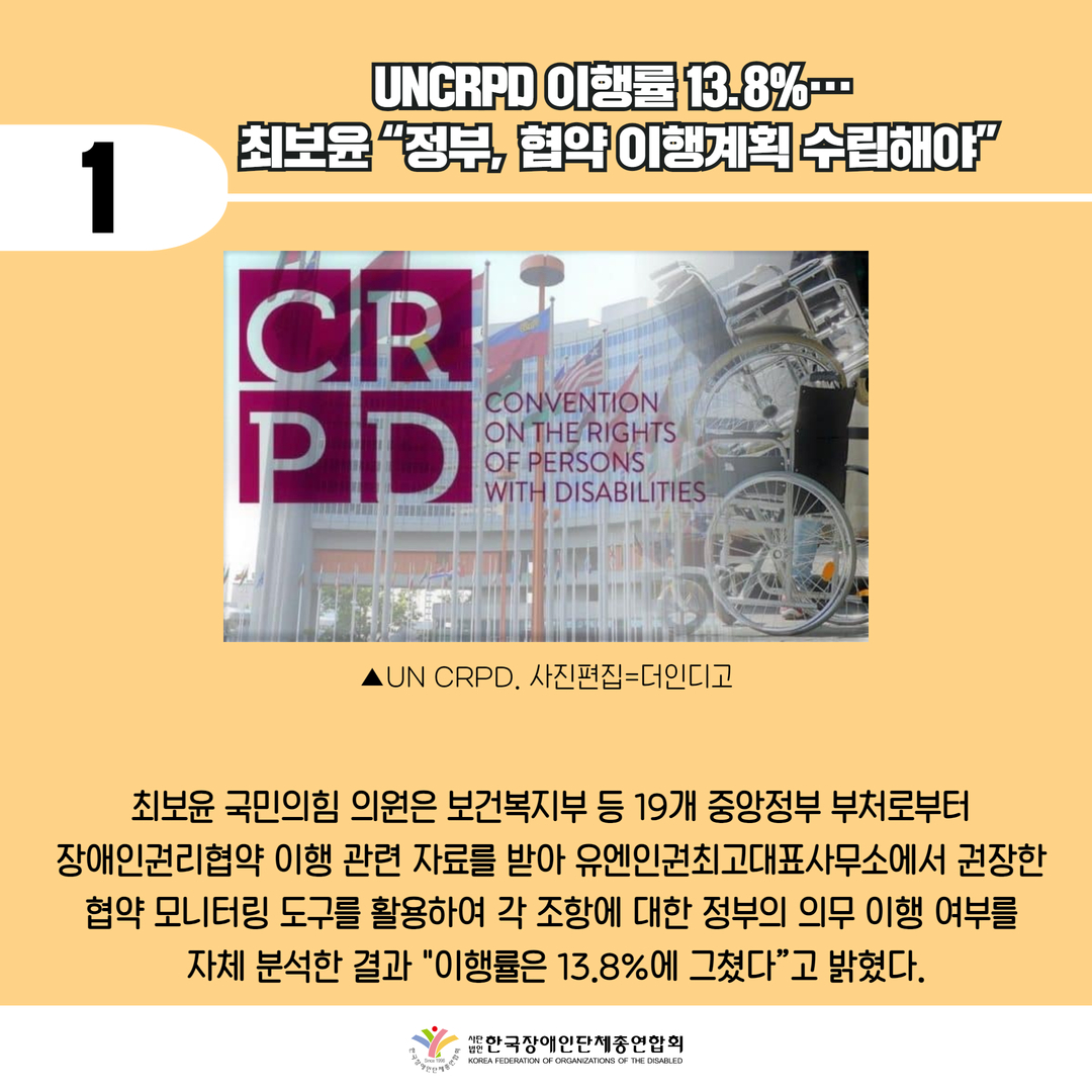 자세한 설명은 하단 이미지 상세설명 참고