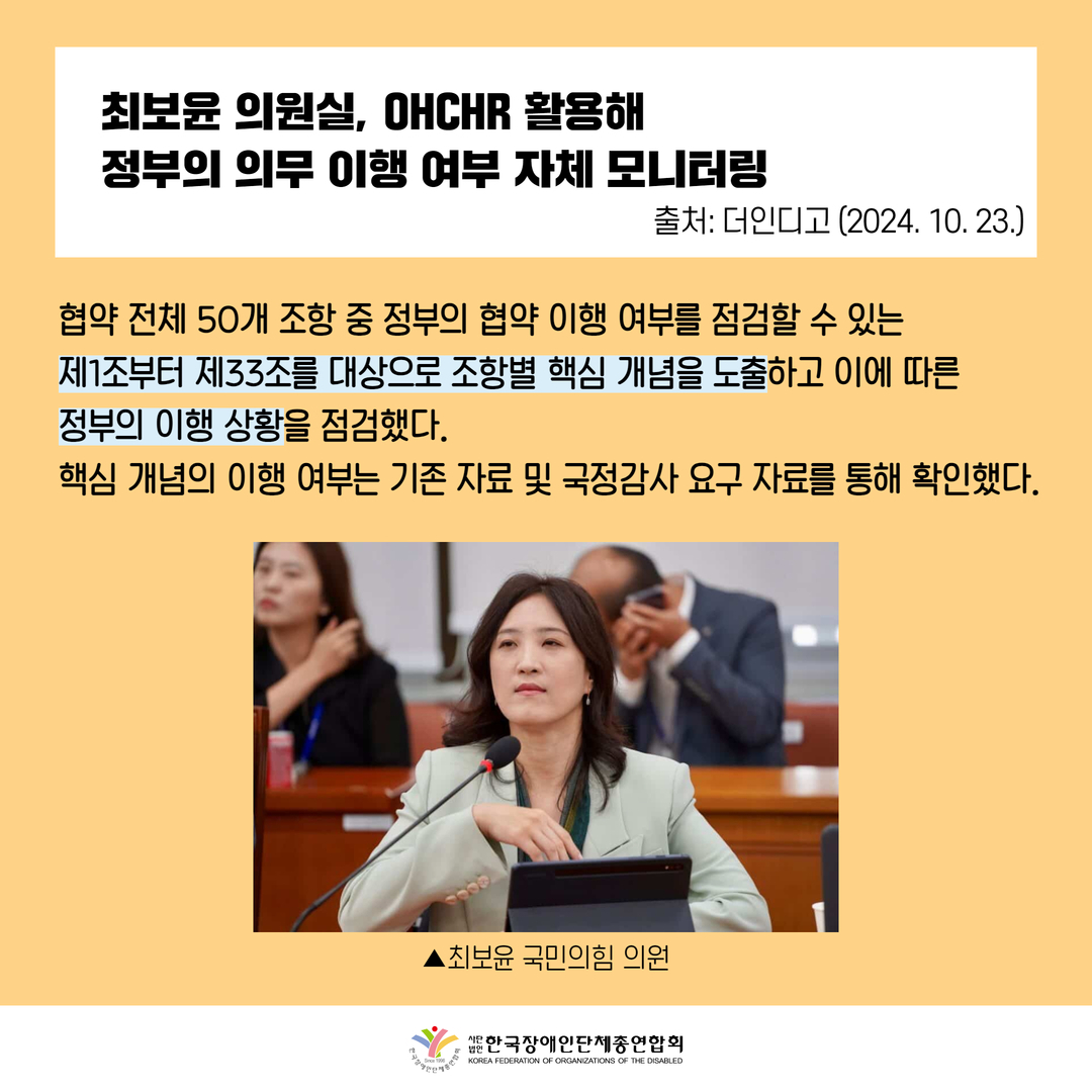 자세한 설명은 하단 이미지 상세설명 참고