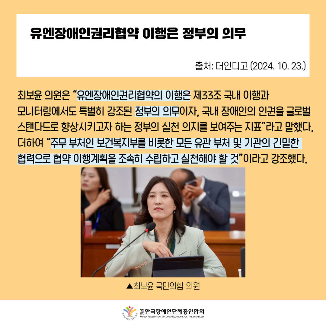 자세한 설명은 하단 이미지 상세설명 참고