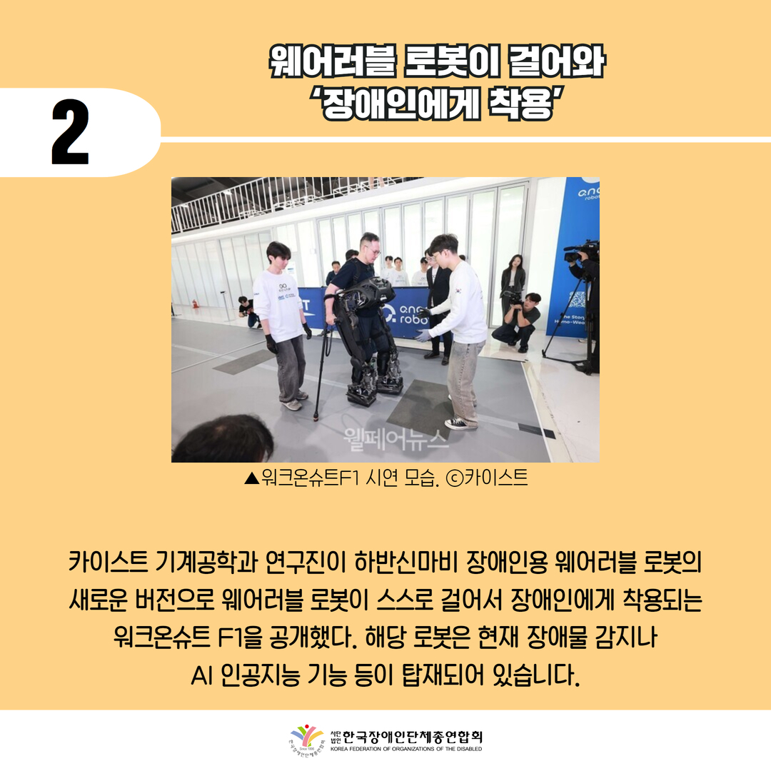 자세한 설명은 하단 이미지 상세설명 참고
