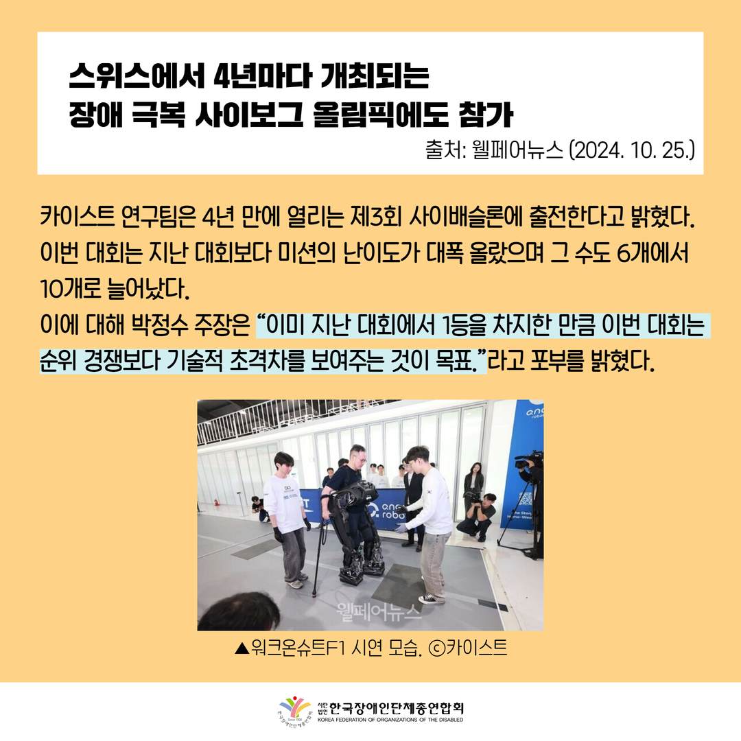 자세한 설명은 하단 이미지 상세설명 참고
