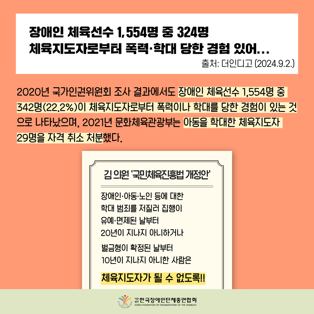자세한 설명은 하단 이미지 상세설명 참고