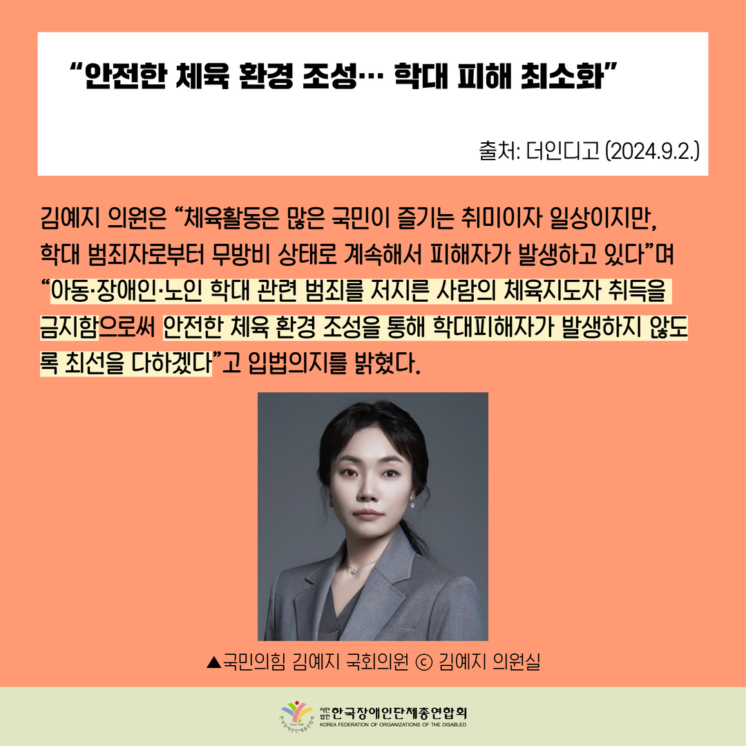 자세한 설명은 하단 이미지 상세설명 참고