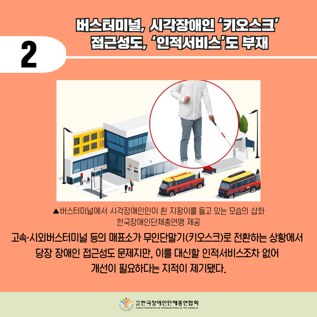 자세한 설명은 하단 이미지 상세설명 참고