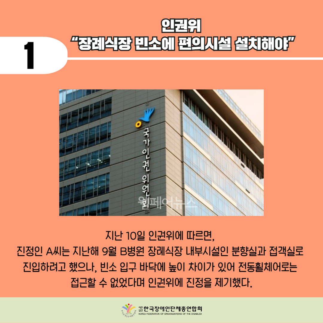자세한 설명은 하단 이미지 상세설명 참고