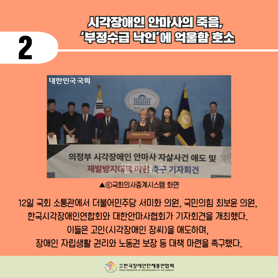 자세한 설명은 하단 이미지 상세설명 참고