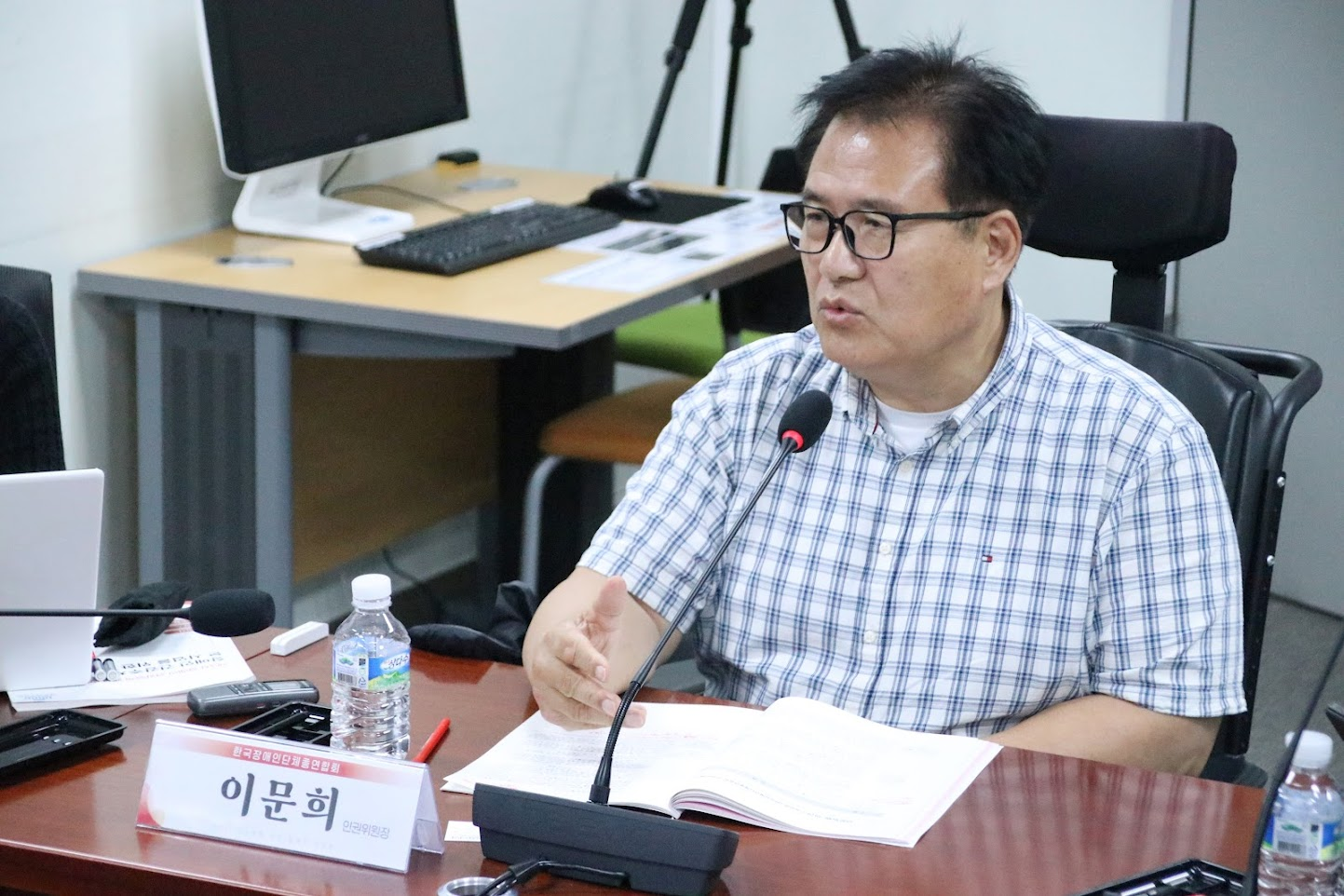 이문희 한국장애인단체총연합회 인권위원장@한국장애인단체총연합회