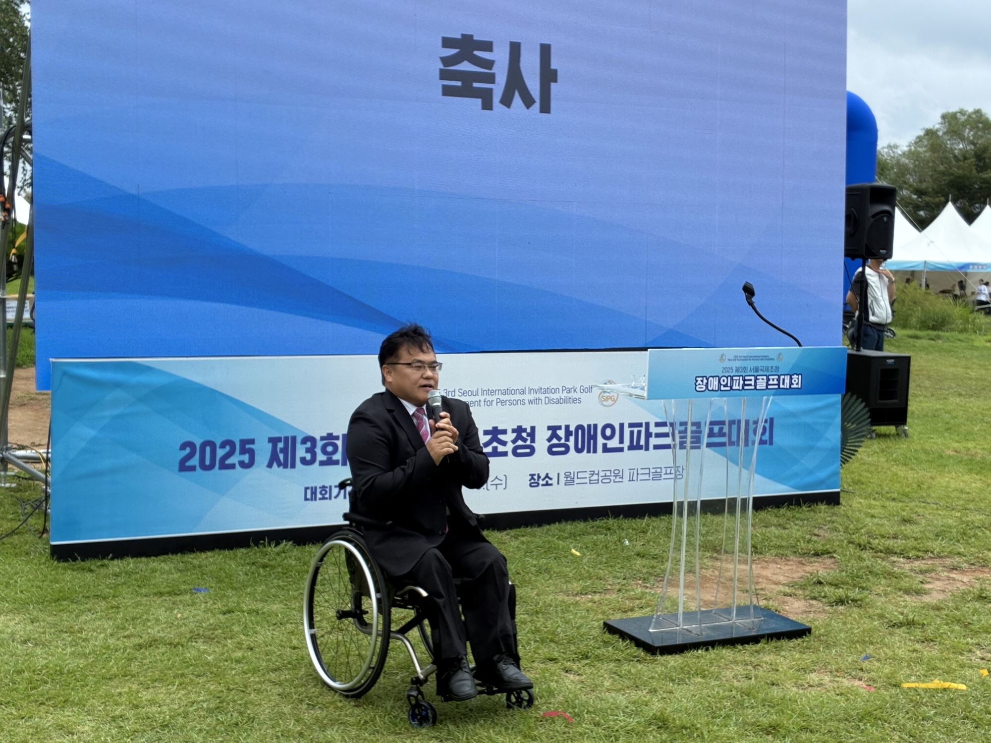 △ 한국장애인단체총연합회 이영석 상임대표 축사