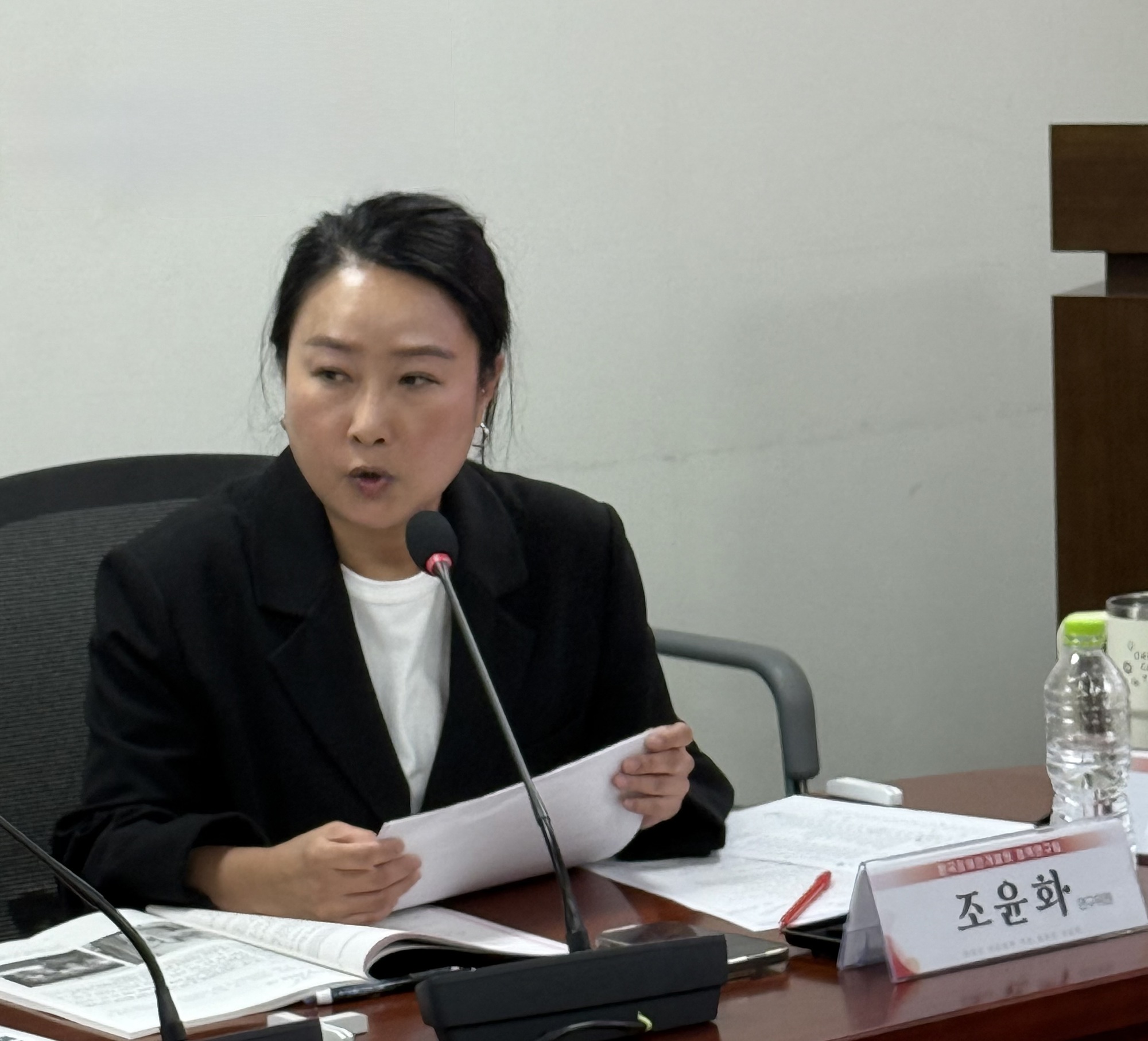 한국장애인개발원정책연구팀조윤화연구위원@한국장애인단체총연합회