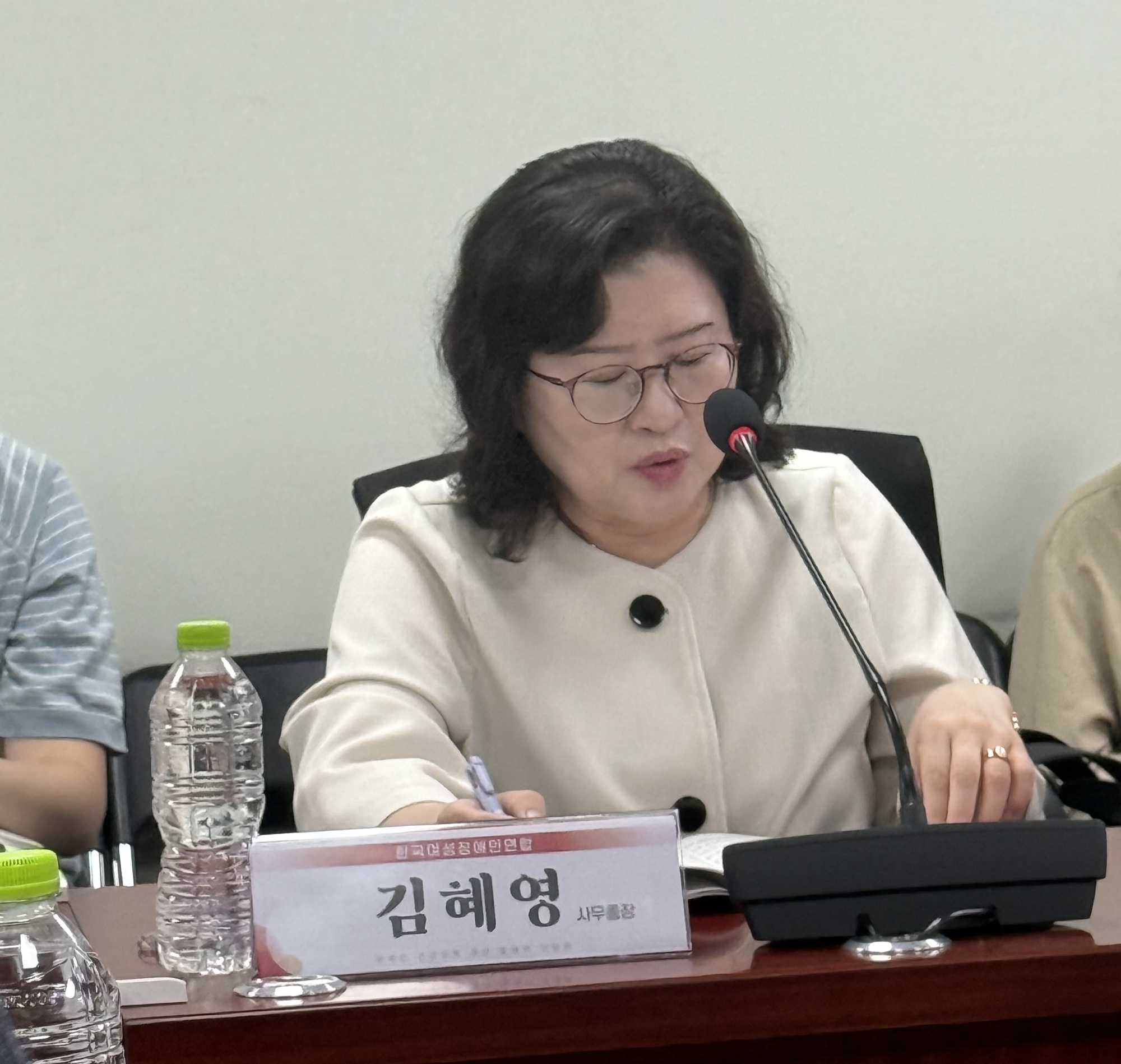 한국여성장애인연합김혜영사무총장@한국장애인단체총연합회